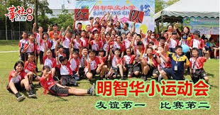 PCL单日两鸡总分破百，VIE仍然断层领先，决胜日能否创造奇迹？